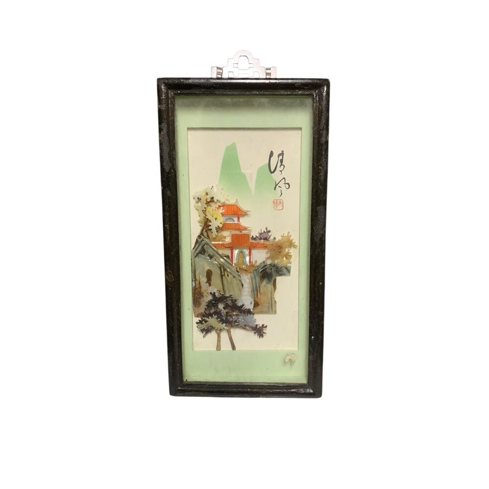 Vintage Chinese‎ Mother of Pearl 3D Abalone Shell Art Signed Framed 9x4.5